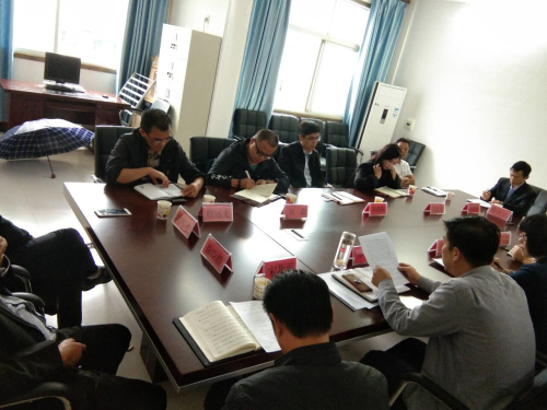 2019年10月11日，咸寧市司法局來我局調研司法行政執法監督工作1.jpg