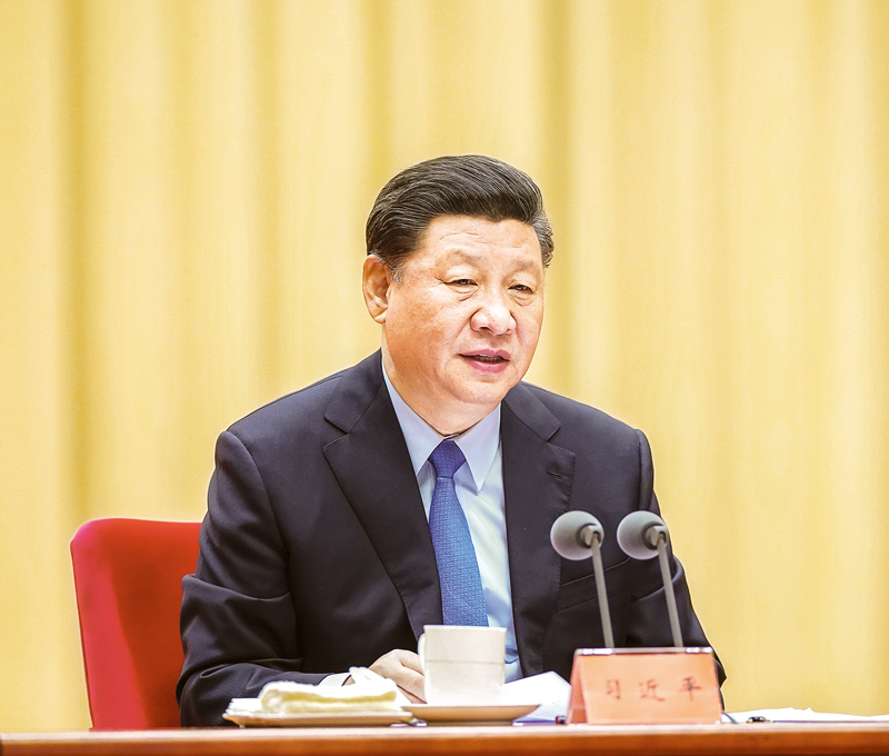 2019年5月31日，“不忘初心、牢記使命”主題教育工作會議在北京召開。中共中央總書記、國家主席、中央軍委主席習(xí)近平出席會議并發(fā)表重要講話。 新華社記者 鞠鵬/攝